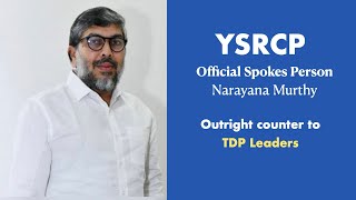 COVID19 YSRCP Official Spokes Person Narayana Murthy Outright Counter to TDP Leaders [upl. by Bhayani411]