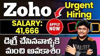 ZOHO Biggest Hiring Started  Latest Off campus Drive  ZOHO Recruitment 2024  Jobs in Telugu [upl. by Esina]