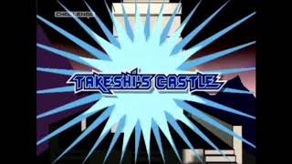 Takeshis Castle Theme Tune [upl. by Tiphany]