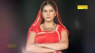 Bandook Chalgi  Official Full Video Song  Sapna Chaudhary amp Narender Bhagana  Haryanvi Hits Song [upl. by Ful]