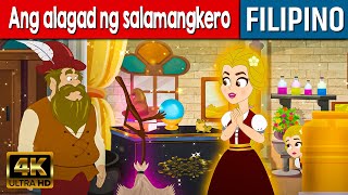 Ang alagad ng salamangkero  Kwentong Pambata Tagalog  Kwentong Pambata  Filipino Fairy Tales [upl. by Ydnew624]