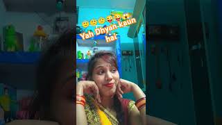 Yah Dhyan kaun hai 😇😇😜😱😱😄 funny comedy viral video [upl. by Schott]