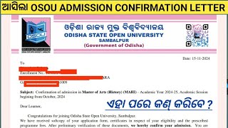 ଆସିଗଲା admission confirmation letter 🤟 ଏହା ପରେ କଣ୍ କରିବେ 🤔 [upl. by Sucramd942]