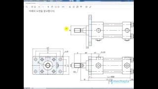 메카피아 인벤터 실무 동영상 강좌 1편 설계 환경 구성하기  441 iAssembly의 기초와 부품 작성하기 [upl. by Noby]