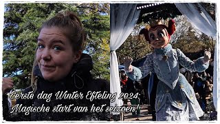 Eerste dag Winter Efteling 2024 Magische start van het seizoen✨ [upl. by Idnor]