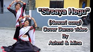 quotSirsaya Heguquot cover dance video  Newari song  Sabita Malakar [upl. by Hayikat]