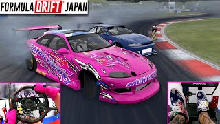 Formula Drift Japan Sim Practice  Okayama International Circuit [upl. by Rafi]