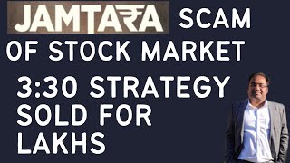 330 Strategy of Trading  Moving Average Strategies  Stock Market Scam [upl. by Mureil]