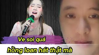 diễn viên từ Hiếu lên tiếng Chuyện hồng loan bi soi hát nhép [upl. by Sanoj286]