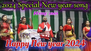 Umakant Barik new upcoming song  Happy New year 2024  Umakant Barik stage program [upl. by Atinreb777]