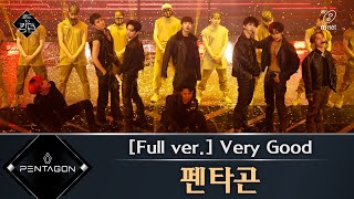 Road to Kingdom 풀버전 ♬ Very Good  펜타곤 원곡 블락비 1차 경연 200514 EP3 [upl. by Narah]