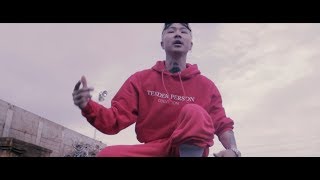 kamui  Soredake featQN amp Jin Dogg Official Music Video [upl. by Allicirp156]