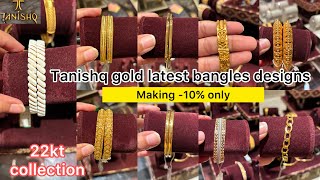 Tanishq latest gold bangles designs with price  gold bangles  Tanishq gold bangles [upl. by Hali299]