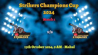 SVKM’S DYNAMIC STRIKERS vs SVKM’S RISING STRIKERS  MATCH 1  STRIKERS CHAMPIONSHIP 2024  DAY 1 [upl. by Alam]