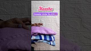 Meesho Sweater💜Under Rs650🌹MEESHO Winter wear Haulmeeshomeeshowinterwearmeeshowinterhaul [upl. by Mia]