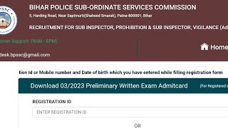 Bihar Daroga Admit Card 2023  bpssc si prohibition si admit card 2024 [upl. by Behnken]