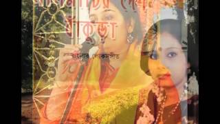 Bankura Jela  Bengali folk Song  Balaka Sen [upl. by Yleak]