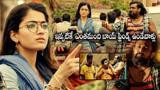 Pogaru Movie Rashmika Mandanna Warning To Dhruva Sarja  Cinema Ticket Movies [upl. by Naitsirt]