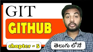 Git in తెలుగు  GitHub Account Git tutorials for beginners to advanced  Episode 5  SureshTechs [upl. by Aicad741]