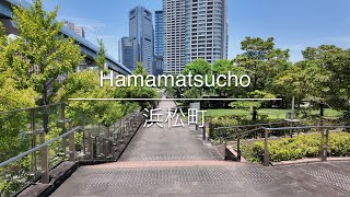 4K Hamamatsucho 浜松町 Tokyo 東京 Walk 散歩 1031 [upl. by Yhtimit952]