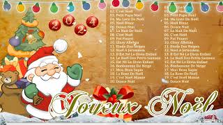 Musique de Noel en Francais 2024 ❄️ Compilation Chansons de Noel ❄️ Joyeux Noel et Bonne Année [upl. by Pomeroy]