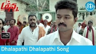 Anna Thalaivaa Movie Songs  Dhalapathi Dhalapathi Song  Vijay  Amala Paul [upl. by Ailahk]