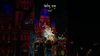 Kolhapur ke raja agman 2024  Ganpati Bappa morya ganpatibappamorya mangalmurtimorya maharaj [upl. by Nuzzi]