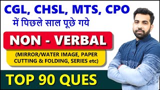 NON VERBAL complete for SSC CGL CHSL MTS CPO Previous year questions reasoning best ques [upl. by Naasar]