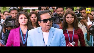 New Tamil Comedy  Brahmanandam Latest Comedy  Tamil Latest Comedy  New Comedy [upl. by Eirrok]