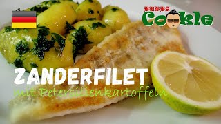 DE Rezept ZANDERFILET MIT PETERSILIENKARTOFFELN [upl. by Procto]