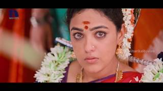 Ganga  Muni 3 Telugu Full Movie Part 11  Raghava Lawrence Nitya Menen Taapsee [upl. by Haik716]