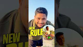 Gully Cricket Rule🏏😍  cricket rule game trending minivlog shorts [upl. by Stan858]