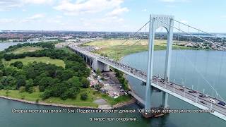 Aerial View of Whitestone Bridge in 4K [upl. by Neelrihs902]