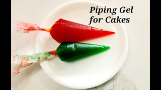 PERFECT HOME MADE PIPING GEL FOR ALL CAKES  EASY GEL RECIPE  LETTERING GEL  CORN SYRUP PIPING GEL [upl. by Esilegna]