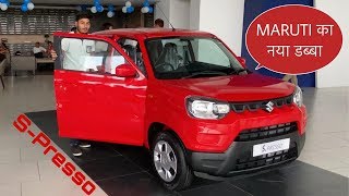 First Maruti SPresso of India 🔥  Full View Interior Exterior Features Pricing  Red color [upl. by Nairam]