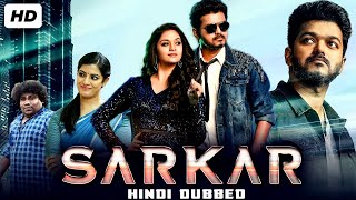 Sarkar Movie Hindi Dubbed Release Date Update  Thalapathy Vijay amp Keerthy Suresh New South Movie [upl. by Stalder]