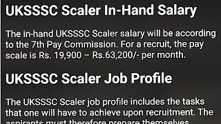 UKSSSC Scaler Job Profile  Salary  Allowance uksssc ukpsc [upl. by Ipoillak751]