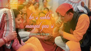 heri sakhi mangal gao ri  wedding teaser [upl. by Yelknirb973]