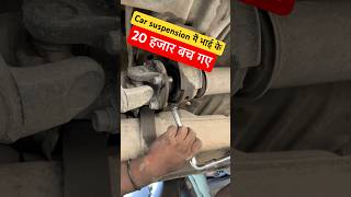 toyota innova propeller shaft repair toyotainnova automobile [upl. by Rikahs]