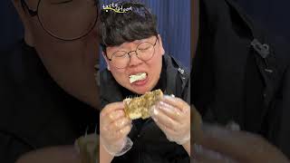 Korea jeju Cutlassfish Mukbang [upl. by Reyaht598]