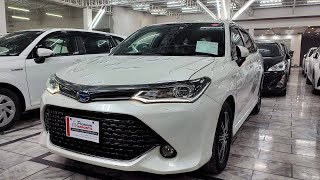 Toyota Corolla Fielder WXB Hybrid 2022 l 2021 Import 2017 Model l Fuel Average l Features l Price [upl. by Yenetruoc]