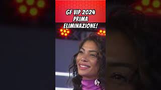 👆 VIDEO COMPLETO 👆 🔥 GF 2024  PRIMO ELIMINATO [upl. by Nerej481]