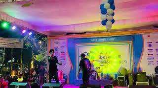 BIBASHJK  ANGALOLIVE MUSIC POKHARA LAKESIDE [upl. by Day]