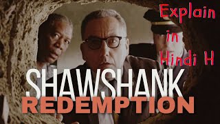 Shawshank Redemption  Explain in Hindi  Crime Thriller  shorts short movieexplainedinhindi [upl. by Roxanne]