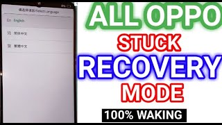 OPPO A5S A3S STUCK RECOVERY MODE PROBLEM HOW TO FIX [upl. by Welker]