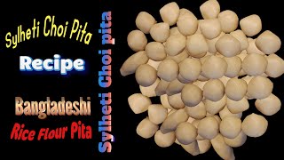 How to make Choi Pita Sylheti Choi Pita recipe Homemade Rice Flour Pitha [upl. by Fruin499]