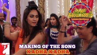 Tamilதமிழ் Making Of The Song  Kadha Kadha  Aaha Kalyanam [upl. by Siwel659]