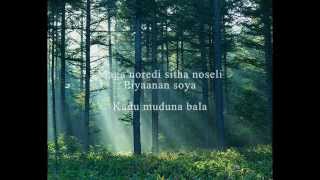 Adura madin eliya galanawa  Sinhala Hymn Rookantha Gunathilaka [upl. by Moth]