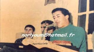 cheb hasni galbi krahkom by alkam nour [upl. by Atews]