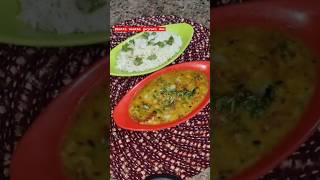 Khatti meethi gujrati dalrecipe cooking gujratirecpy youtubeshorts [upl. by Niessuh]